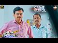 लड़की को मिला धोखा | Best Of Crime Patrol | Mystery Real #क्राइमपेट्रोल 2026 DEFAULT Thumbnail