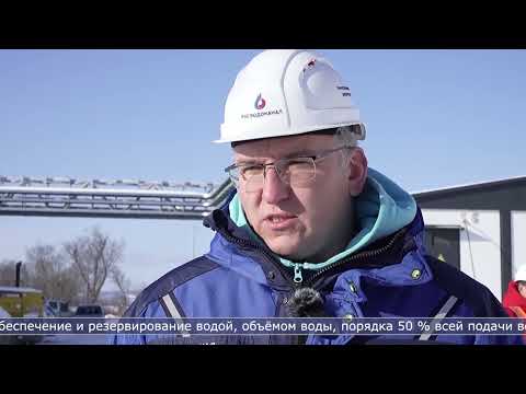 04.12.2025 В Южно-Сахалинске готовят к запуску новый водозабор