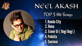 Download lagu Neel Akash Top 5 Hit Songs//Assamese Bihu Songs// Neel Akash// Ujwal Aarong// Ibson Lal Boruah mp3