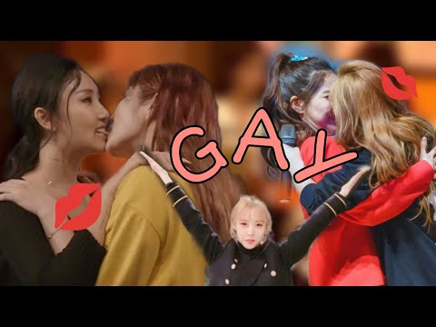Gayest Things That Mamamoo Ever Did