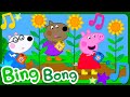 Peppa Pig Bing Bong Garden Song Official Music Video