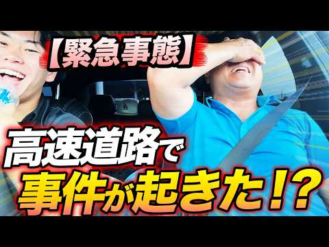 YouTube配信のお知らせ