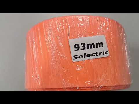 Shrink Film