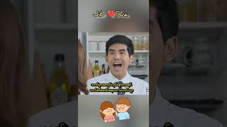 Download lagu atm 2 error (jib ❤ sua)#tom and jerry mp3