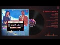 Kabira Naina Full Audio | Mixtape | Neha Kakkar & Mohd Irfan | T Series
