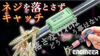 速報:再放送必見】所ジョージさんの世田谷ベースで鉄腕ハサミ 速報:再放送必見】所ジョージさんの世田谷ベースで鉄腕ハサミ