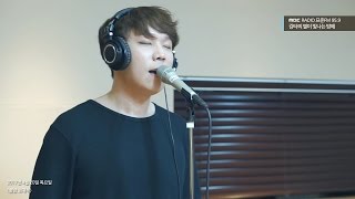 JUNGGIGO - Across the Universe, 정기고 - 어크로스 더 유니버스 [별이 빛나는 밤에] 20170420
