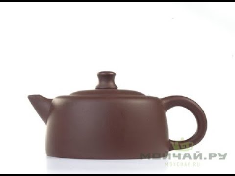 Teapot # 3733, clay, 160 ml.