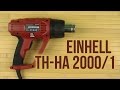 Строительный фен Einhell TH-HA 2000/1