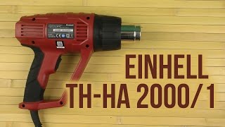 Einhell TC-HA 2000/1 (4520184) - відео 6
