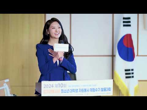 비디오 7