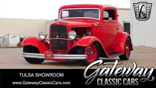 Video Thumbnail for 1932 Ford Other Ford Models