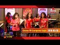 sirasa-fm-sarigama-sajje-with-vision-ladies-19-05-2018