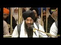 Roti Meri Kath Ki Lawan Meri Pukh