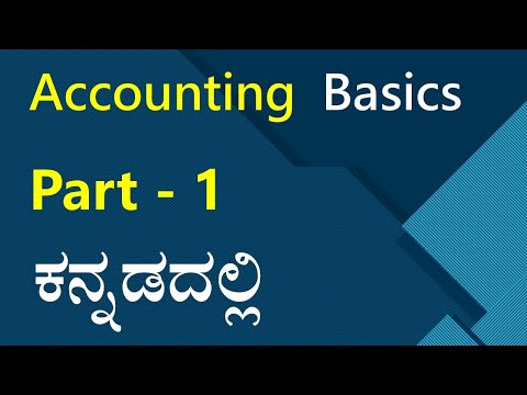 Accounting Basics Class - 1 (for BEGINNERS)