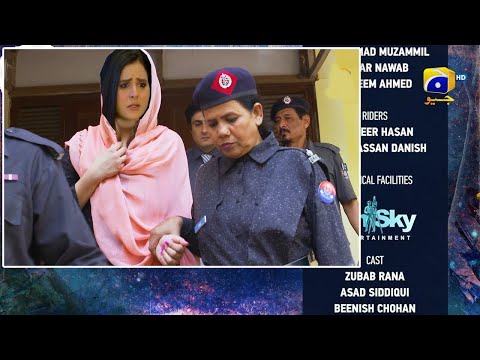 Behroop Episode 98 Teaser | Behroop Episode 98 Promo | Zubab Rana | Geo Drama