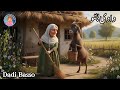 Dadi Basso Moral Story In Urdu Stories In Urdu Hindi Kahani SohaTelling Tales