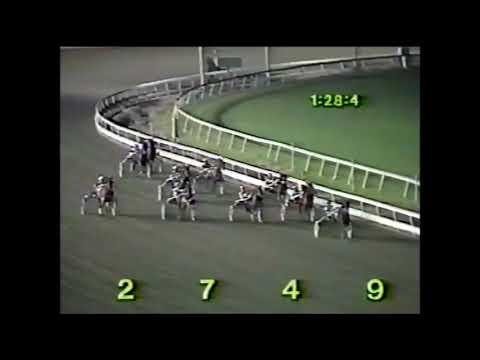 1987 Meadowlands STAGE ENTRANCE Merrie Annabelle Final Mickey McNichol