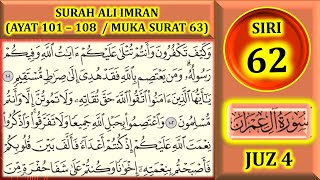Download lagu MENGAJI AL-QURAN JUZ 4 : SURAH ALI 'IMRAN (AYAT 101-108 / MUKA SURAT 63) mp3 Download lagu MENGAJI AL-QURAN JUZ 4 : SURAH ALI 'IMRAN (AYAT 101-108 / MUKA SURAT 63) mp3