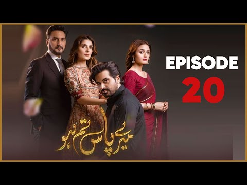 Mere Paas Tum Ho Episode 20