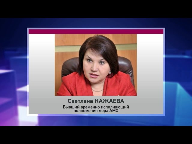 «Место происшествия – Ангарск» за 28 июля 2014