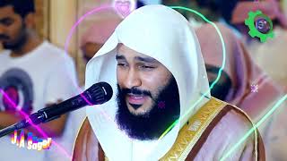 Download lagu সুরাহ আল হাক্হ »»» | Surah Al- Hakkah by আবদুল রহমান আল-আওসি mp3 Download lagu সুরাহ আল হাক্হ »»» | Surah Al- Hakkah by আবদুল রহমান আল-আওসি mp3