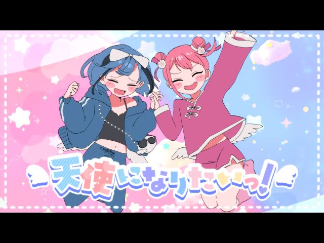 三月のパンタシア 活動開始10周年を記念して、ベストアルバムのリリースとワンマンライブ開催が決定! 13 YouTubeサムネイル