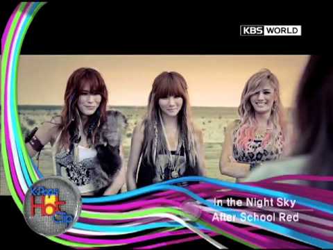 [K-Pops Hot Clip] In the Night Sky - After School Red