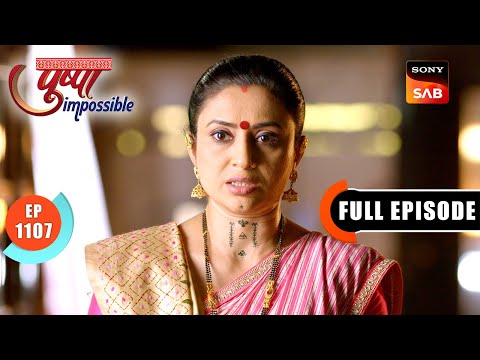 The Manhunt For Lakshman | Pushpa Impossible | Ep 1107 | Full Episode | 19 Dec 2025