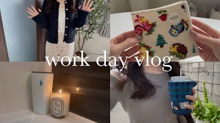 vlog | OLの日常3days🪴仕事終わりの自分時間☕️ FEILER購入品,一人映画🎞️,スキンケア紹介🧴💫
