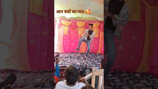 Download lagu atne bata daa na answer piya !! #@NeelkamalSingh #tranding #ytshorts #shorts #dance mp3