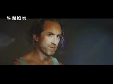 爛番茄91％高分推薦！日舞影展正式入選【異聞檔案】Something in the Dirt 電影預告 7/21(五)寰宇搜奇