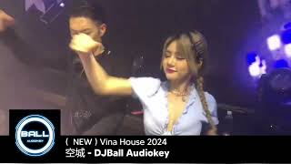 Download lagu ( NEW ) Vina House #2024  - DJBall Audiokey #vinahouse #china #เพลงจีน #中國歌曲  #tiktok mp3