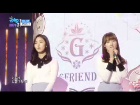 HOT GFriend   TRUST, 여자친구   트러스트, Show Music core 20160130