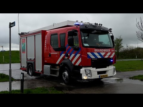 P 1, Brandweer Kollum [TS 02-4431] naar OMS Alarm Fjellingsreed Ingwierrum