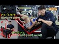하체운동인 레그프레스와 레그익스텐션 운동법에 대해 알아봅시다.