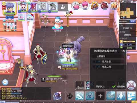 Sp int sniper ROM(SEA EL)