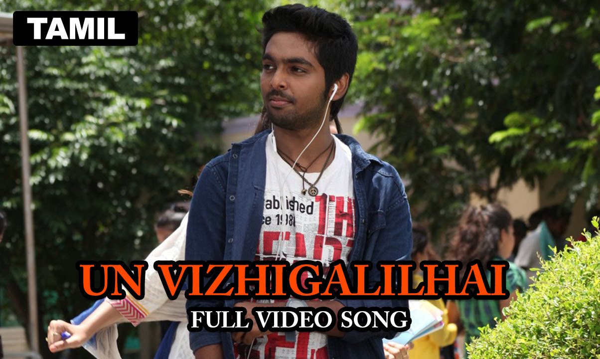 Un Vizhigalil Lyrics  | Darling | GV Prakash Kumar, Nikkitha Galrani | Harini | G.V.Prakash