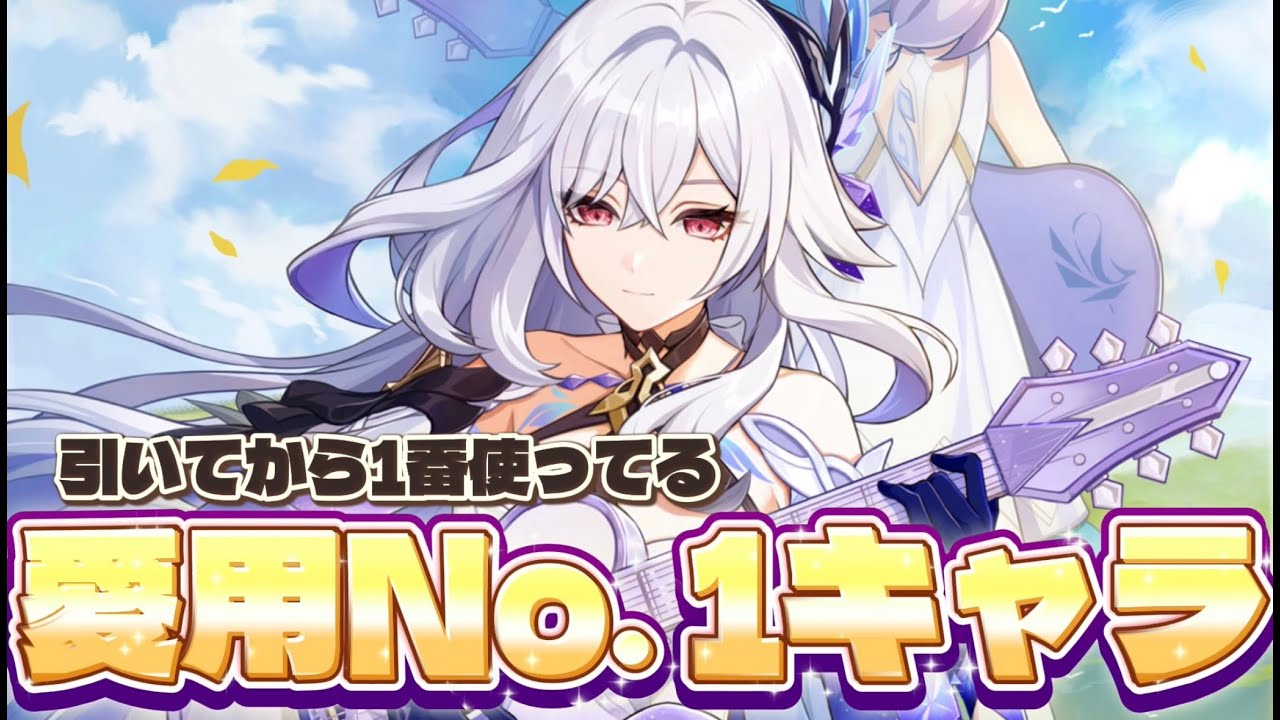 【#原神 】お久しぶりです。シアター終わらせます！！