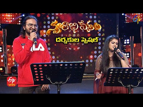Temper Song | Prudhvi Chandra & Sahithi Performance | 17th October 2021 |  Swarabhishekam | ETV