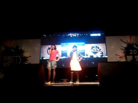 1,2,3,4 (Lee Hi) - Aka and Nana of U.A.O