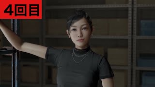 【龍が如く8】初めてのエイト　4回目※ネタばれ注意