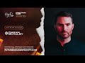Future Sound of Egypt 755 with Aly & Fila (Ciaran McAuley Guestmix)