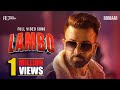 LAMBO ল্যাম্বো FULL VIDEO SONG BORBAAD SHAKIB KHAN IDHIKA SAIF KHAN