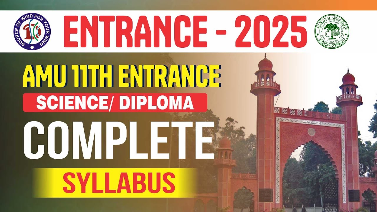 AMU Class 11 Entrance (Science/Diploma) Syllabus | How to Prepare for AMU Entrance | Duty Society
