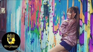 Nil Karataş - Eros - (Official Video)