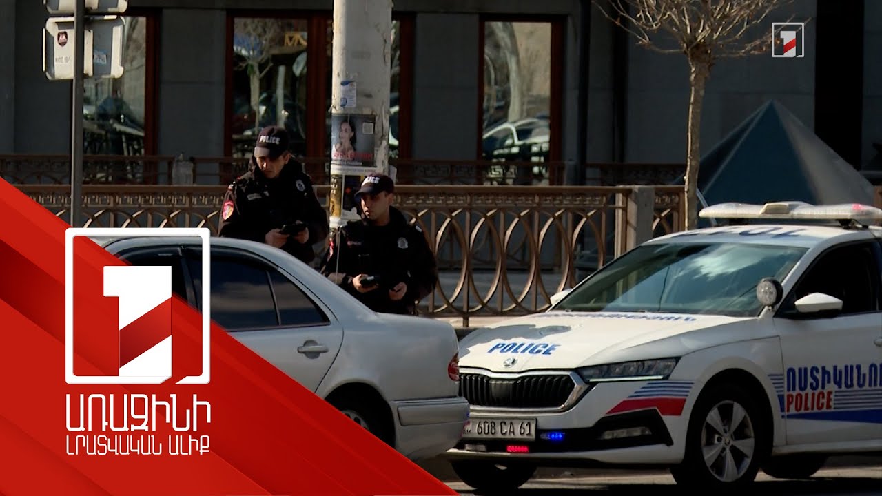 Տարեսկզբից մինչև մարտի 10-ն արձանագրվել է չամրակապված երթևեկելու մոտ 27.500 իրավախախտում. ՀՀ ՆԳՆ