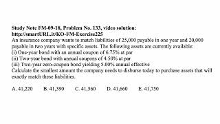 Exam FM exercise for April 9, 2017