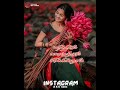 Poove Poove Poovellam Kettuppar WhatsApp Status