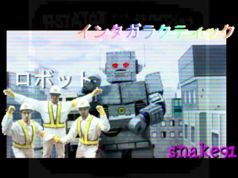 Intergalactic One - Beastie Boys vs. Ratatat, HD 1080P! (Jiggles Mix)